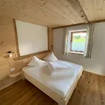 Haidacherhof *
